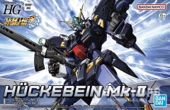 Huckebein MK-II